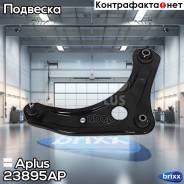   |   | Aplus . 23895AP 23895AP 