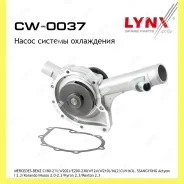 ����� ������� Lynxauto CW0037 CW0037 ����