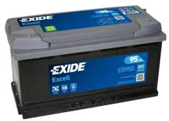 Exide
