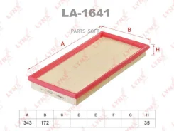 ������ ��������� Lynxauto LA1641 LA1641 ����