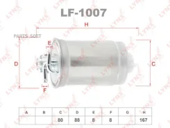 ������ ��������� Lynxauto LF1007 LF1007 ����