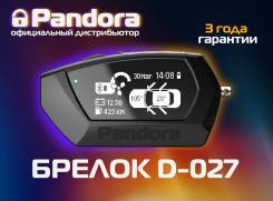 Pandora. ����