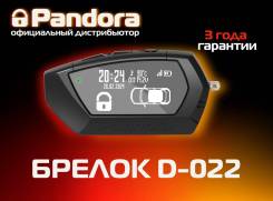 Pandora. ����