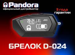 Pandora. ����