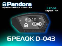 Pandora. ����