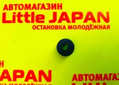 ������ ������ ������������� 90948-01002 (Nakamoto) �� ���������� 90948-01002 ����