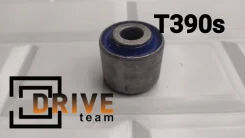 ����������� 48510-69095 T390S 14*42*39*32 ������� ���������� 48510-69095 ����