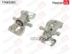 ��������� ������� ���. ���. Jaguar X-TYPE (X400) 2001 - 2009 77AK0282 MasterKit ���. 77AK0282 77AK0282 ����