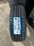 Triangle TR928. ������, 2024 ���, ����� ����