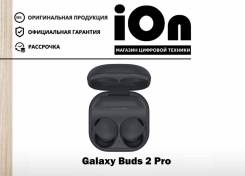 Samsung Galaxy Buds2 Pro. ��� ����� �� ������������ ����