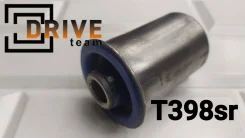 ����������� 48702-26051 T398SR ������� ���������� 48702-26051 ����