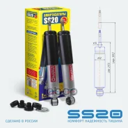 ����������� ��� 2101-2107 �������� (�-� 2 ��. ) �������� ss20 ���. SS20237 SS20237 ����