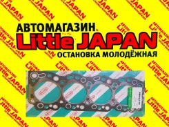 ��������� ��� 11115-54020 2L (Nickombo) �� ���������� 11115-54020 ����