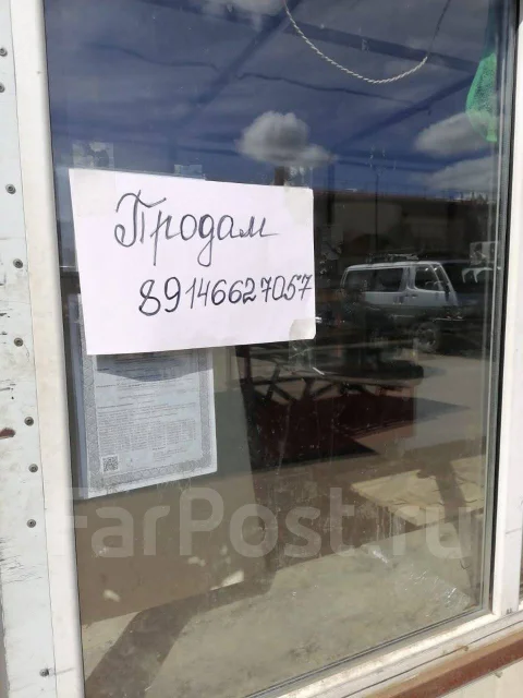 ������. ����