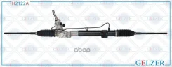 ������� �������� ��� Chrysler Town Country 2008-2010, Dodge Grand Caravan 2008-2010, VW Routan 2009-2014 (������) Gelzer ���. H2122A H2122A H2122A ���...