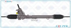 ������� �������� ��� Ford Galaxy, Seat Alhambra, VW Sharan (����. �����) Gelzer ���. H3039U H3039U ����