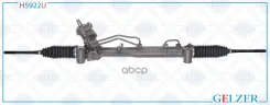������� �������� ��� Fiat Croma 2005-, OPEL Signum 2003-, OPEL Vectra C 2002- (����. �����) Gelzer ���. H5922U H5922U H5922U ����