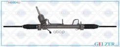 ������� �������� ��� Saturn Aura (����. �����) Gelzer ���. H6904U H6904U ����