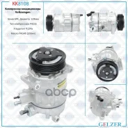 ���������� ������������ Volkswagen Gelzer ���. KK8108 KK8108 KK8108 ����