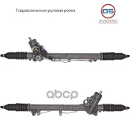 ����� ������� ����� AUDI A6 / A6 Avant 1997-2004, AUDI Allroad 2000-2005 GS ���. 2GS0331C 2GS0331C ����