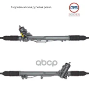 ������� ����� AUDI A6 / A6 Avant 1997-2004, AUDI Allroad 2000-2005 rebuild GS ���. 2GS0331 2GS0331 ����