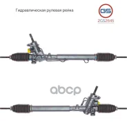 ������� ����� VW Sharan 1995-2011, Ford Galaxy 1995-2006, Seat Alhambra 1996-2010 rebuild GS ���. 2GS2645 2GS2645 ����