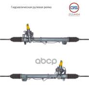 ������� ����� Mercedes C W204 / S204 2007-, Mercedes GLK X204 2008-2015 rebuild GS ���. 2GS4454 2GS4454 ����