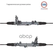 ������� ����� Mercedes SLK R171 2004- rebuild GS ���. 2GS4466 2GS4466 ����