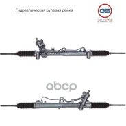������� ����� SAAB 9-3 2002- rebuild GS ���. 2GS5715 2GS5715 ����