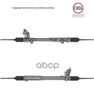 ������� ����� VW Amarok 2010- rebuild GS ���. 2GS7037 2GS7037 ����