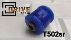 ����������� 42305-20240 T502SR ������� ���������� 42305-20240 ����