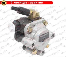 ����� ��� Toyota Camry (91-01) / Solara (98-03) HP39026C ����