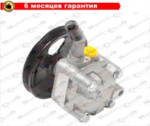 ����� ��� Nissan Almera N16 (00-06) HP28045C ����