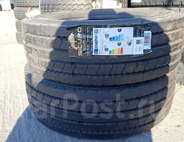 Sicuro Secure A67