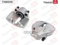 ������� ��������� �����. ���. MB Sprinter(901,902,903,904,906) 95- MasterKit ���. 77AK0150 77AK0150 ����