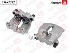 ��������� ������� ���. ����. MB E-Class (W211)/G-Class (W463) 1989 - 77AK0222 MasterKit ���. 77AK0222 77AK0222 ����