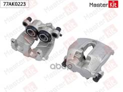 ��������� ������� ���. ���. MB E-Class (W211)/G-Class (W463) 1989 - 77AK0223 MasterKit ���. 77AK0223 77AK0223 ����