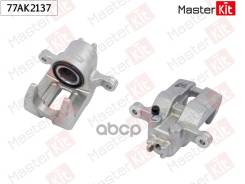 ������� ��������� ���. ���� Honda FR-V(BE), Stream(RN) 01- MasterKit ���. 77AK2137 77AK2137 77AK2137 ����