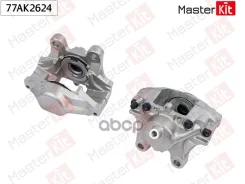 ��������� ������� ���. ����. MB S-Class (W220) 1998 - 2005 MasterKit ���. 77AK2624 77AK2624 ����