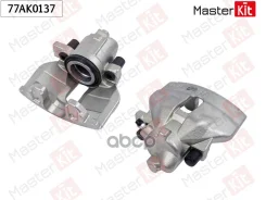 ������� ��������� �����. ���� MB C-Class(W202), �E-Class(W210), �CLK(C208), �SLK(R170) 93-04 MasterKit ���. 77AK0137 77AK0137 77AK0137 ����