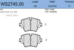 ������� ��������� �������� | ����� | Jeenice WS274500 WS274500 ����
