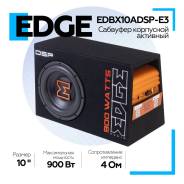 Edge 