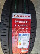 Cotechoo Sports T1. ������, 2025 ���, ����� ����
