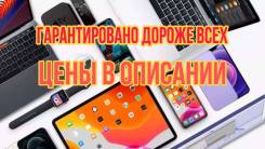 ����� �������� / Apple / IPhone / ������/ ����� ����