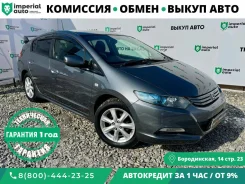 Honda Insight. �������, ��������, 1.3 (88��.�.), ������, 164 000����. �� ����