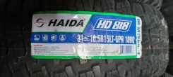 Haida HD818. ����� at, 2024 ���, ����� ����