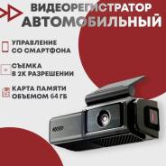 Pioneer VREC ����