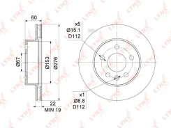 ���� ��������� �����. [276x22] Mercedes-BENZ V200-280(W638) 96-03 Lynxauto BN1080 BN1080 ����