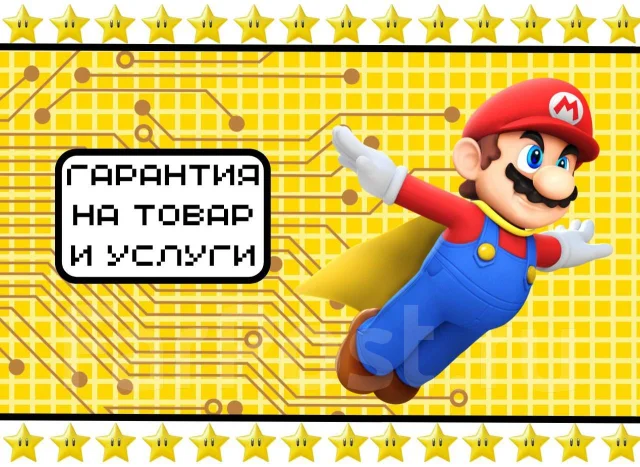 ������ Data Cable 1000 PS Vita ����
