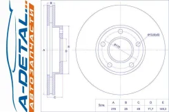 ���� ��������� TG-40206-8H300*Ti�GUAR TG402068H300 ����